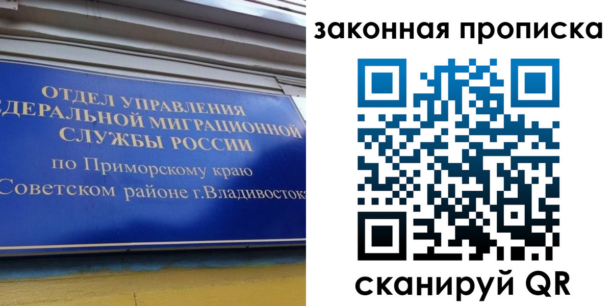 форма 3 в Богородске